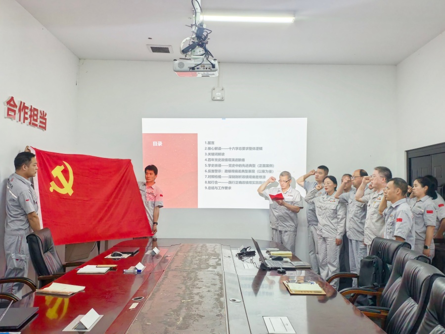 十堰公司3_副本.jpg